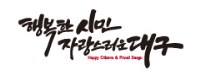 대구광역시